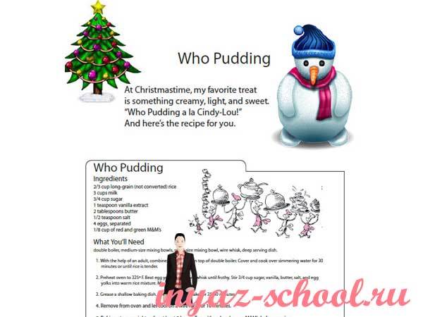задания по теме Merry Christmas для школьников младших классов
