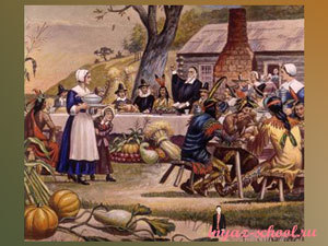 День Благодарения история праздника, его традиции и символы
