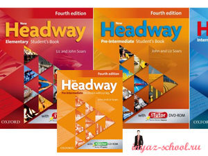 Headway intermediate: учебник + рабочая тетрадь + диск